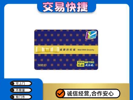 玉林回收麦德龙卡