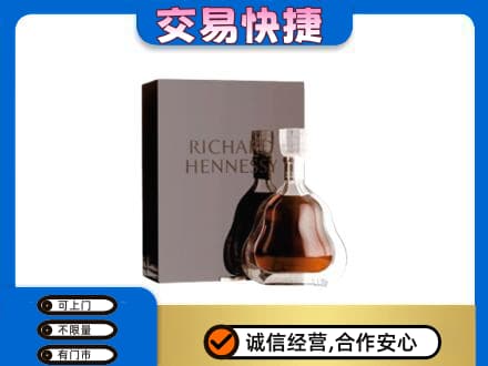 玉林回收李察