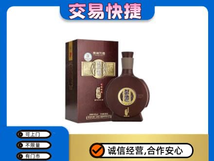玉林高价回收习酒