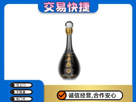 玉林高价回收老西凤酒