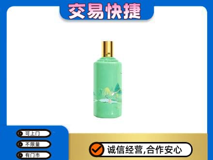 玉林回收24节气茅台酒