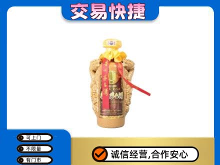 玉林回收年份茅台酒瓶子