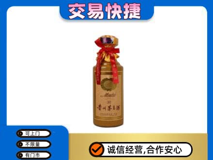 玉林回收30年茅台酒
