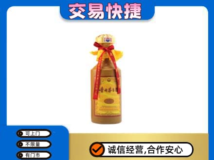 玉林回收15年茅台酒
