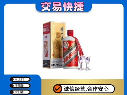 玉林回收茅台酒价格